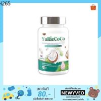 ?สินค้าขายดี? แท้% YURIE COCO ยูริ โคโค่ น้ำมันมะพร้าวสกัดเย็น คอลลาเจนจากเกาหลี  40 แคปซูล. ยูรี โคโค่ ยูริโคโค่ YURI COCO