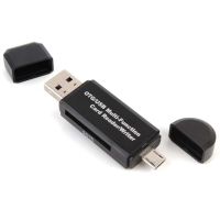 KOKINGTAIPAN รองรับการ์ด SD / TF เครื่องอ่านการ์ดคอมพิวเตอร์ USB 2.0 ความเร็วสูง อุปกรณ์เสริมคอมพิวเตอร์ อะแดปเตอร์ เครื่องอ่านการ์ด USB 2.0 เครื่องอ่านการ์ด SD เครื่องอ่านการ์ด ฮับ OTG