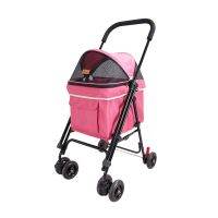 IBIYAYA​รถเข็นสุนัข​ รุ่น​FS1732 Astro Mini​ pet​ Buggy สีRose Pinkรับน้ำหนักได้8กก.​