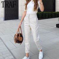 TRAF กางเกงผู้หญิงสีเบจ,กางเกงเอวสูงดินสอกางเกงสำหรับผู้หญิงสง่างามแบบลำลองสำนักงานผู้หญิงกางเกงแฟชั่นสตรีทแวร์กางเกงสำหรับหน้าร้อน