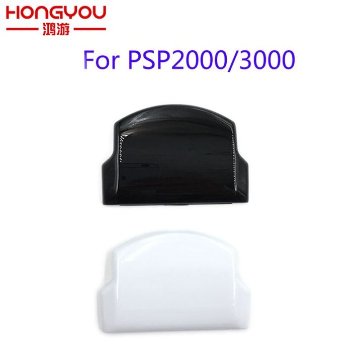 exclusive-สำหรับ-psp2000-3000-housing-shell-extra-high-enhanced-battery-cover-replacement-for-psp-2000-ps-p3000