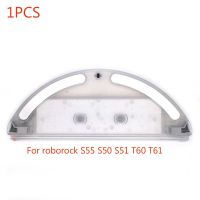 1ชิ้นอุปกรณ์เครื่องดูดฝุ่นหุ่นยนต์สำหรับ Roborock S50 S51 S55 S52 T60 T61 T65อะไหล่ทดแทนถังน้ำที่บ้าน