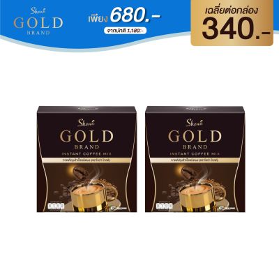 Showa Gold กาแฟโชว่าโกลด์ โปรโมชั่น 2 กล่อง : 20 ซอง สูตรฟรีซดราย หอม เข้ม กลมกล่อม ส่งตรงจากร้านบริษัท