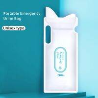 【LZ】✕ஐ  Saco de Urina Portátil De Emergência Do Carro Sacos De Vômero Mini Banheiros Móveis Handy Unisex Descartável Urinol Toilet Bag 700ml 4Pcs