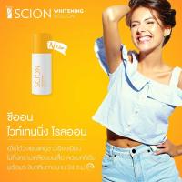 ซีออน NUSKIN Scion Whitening Roll on โรลออน ระงับกลิ่นกาย 1 ขวด Exp.01/2026