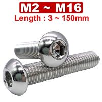 M2 M3~M16 304 Stainless Steel Round Head/Pan Head Hexagon Socket Screws Round Cup Mushroom Half Round Head Bolts Length 3~150mm Nails Screws Fasteners