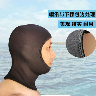 3MM หมวกดำน้ำชายอุปกรณ์ดำน้ำที่อบอุ่นเย็นหมวกว่ายน้ำในช่วงฤดูหนาวหมวกดำน้ำอุปกรณ์กีฬาทางน้ำ