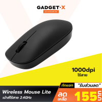 [เหลือ 155บ.ทักแชท] Mouse Wireless Lite เม้าส์ไร้สาย 2.4GHz ความไวสูง 1000dpi เม้า เม้าไร้สาย Macbook Notebook Laptop เมาส์ไร้สาย ไร้เสียง เม้าท์ไร้สาย