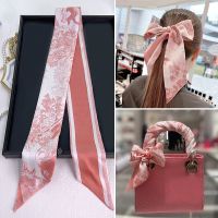 ﹉ 2023 French Autumn New Animal Jungle Womens Versatile Decoration Long Strap Binding Bag Scarf Scarf and Hair Band