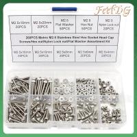 FEELDG 260Pcs M2.5 ชุดสกรูเมตริก 4/6/8/10/16/18/20มม. เหล็กไร้สนิม สกรูหัวจมหกเหลี่ยม พร้อมกล่องเก็บของ น็อตล็อคไนลอน เครื่องจักรความแม่นยำสูง