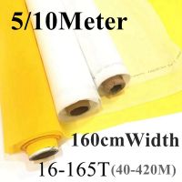 5/10 Meter 160CM Width 40-420M Silk Screen Printing Mesh 16T-165T White Polyester Screen Printing Mesh Fabric Tools Filter Net Colanders Food Strainer