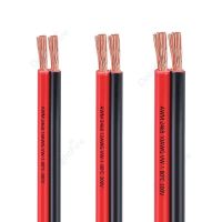 UL2468 14/12/10AWG RVB Wire Red Black Cable PVC Copper Power Lines Electrical Wire For Solar Panel Inverter Storage Battery Wires Leads Adapters