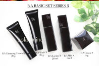 Pola B.A Basic Set ,Mini Size (Series 6) / โพลา เบสิค เซ็ท (บี.เอ ซีรี่ส์ 6)เซ็ทดูแลผิวครบขั้นตอน