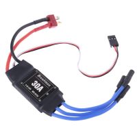 มอเตอร์แปรง Rc 30A ESC 2-4S เครื่องควบคุมความเร็ว5V 2A BEC สำหรับ Rc Multicopter เฮลิคอปเตอร์ T Plug