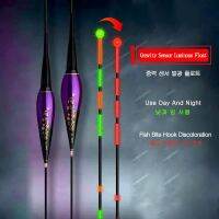 【YF】◄✆✳  RQNQ 2021 1PCS New Materials Bite Automatically Remind Color Change Led Fishing Float