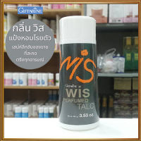 หอมสะกดใจกิฟารีนแป้งหอมโรยตัวWis วิส เปี่ยมเสน่ห์ที่น่าค้นหา/รหัส13504/จำนวน1กระปุก/100กรัม?Num$