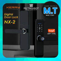 Digital Door Lock NX2 Tuya กลอนประตูดิจิตอล กลอนประตูไฟฟ้า มีระบบสแกนลายนิ้วมือ คีย์การ์ด ตั้งรหัสผ่าน รองรับการใช้งานร่วมกับเแอพTuya Smart