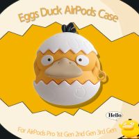 Eggshell Psyduck เคสหูฟังสำหรับ AirPods3gen เคส เคสหูฟัง 2021 ใหม่สำหรับ AirPods3 เคสหูฟังเข้ากันได้กับ AirPodsPro เคส AirPods2gen เคส