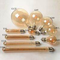 【✲High Quality✲】 yuanbianr929269 หลอดไฟลูกโลกเรืองแสงขนาดใหญ่หลอดไฟ Led G80 G95 G125 4W 6W 8W ไส้หลอดไฟ E27แก้วสีเหลืองอำพันหลอดไฟ Ac220v โคมไฟในบ้าน