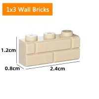 ฟิกเกอร์ผนังหนา1X3จุด300ชิ้นบล็อกตัวต่อ DIY ของเล่นแบรนด์แม่เหล็กรถไฟเพื่อการศึกษาที่สร้างสรรค์สำหรับ Childrendasg1364