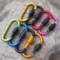 5/10Pc8cmAluminum Quickdraws D-Ring Chain Clip Camping Keyring Outdoor OutdoorAccessries