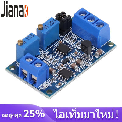 【Jianak】โมดูลแปลงกระแสเป็นแรงดันไฟฟ้า,โมดูลส่งสัญญาณ0/4-20mA เป็น0-3.3V/5V/10V