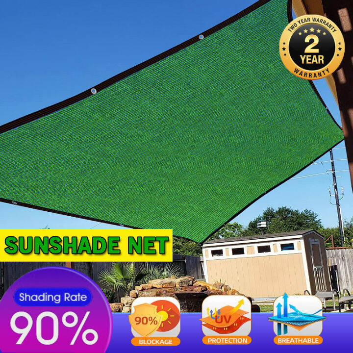 Sunshade Net Sun Shade Mesh Canopy Awning Privacy Screen Window Cover