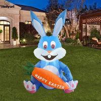 Studyset IN stock Outdoor Easter  Inflatable  Model 1.2m Easter Cartoon Rabbit-shaped Led Lights For Party Yard Lawn Garden Holiday Venue Layout