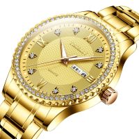 TISSELLY hot style watch men all over the sky star steel band set auger male table tide male calendar quartz watch --Mens Watch238812﹍