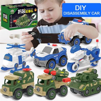 DIY Hand Assembled Car Toys Pull Back Military Vehicle Mini Models Motorcycle Tank Toy Detachable Kids Educational Puzzle Toys