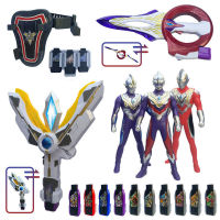 2023 Terega Ultraman Transmirator Card Ring Arms Spark Prism ตุ๊กตาสำเร็จรูปของเล่นขนาดใหญ่