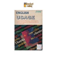 ENGLISH USAGE by วิโรจน์ พานิชกิจ