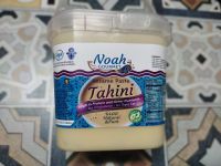 Tahini 6 kg imported Tahina