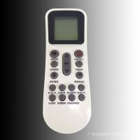 Remote Control for New Air Conditioner Ac A/C Remoto for Aux Yk-k/002E Yk-k/002E Ykr-k/204E Ykr-k/001E