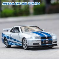 1:32นิสสัน Skyline GTR R34ล้อแม็กรถยนต์รุ่น D Iecast ของเล่นยานพาหนะจำลองสูงเสียงและแสงรถยนต์ของเล่นสำหรับเด็กเด็กของขวัญ