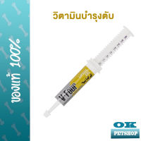 V four liposil gel วิตามินบำรุงตับเข้มข้น 21 กรัม สำหรับสุนัขและแมว