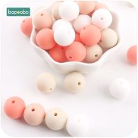 【DT】hot！ Baby Accessories 10pc 12mm Silicone Bead Food Grade Teething Nursing Beads Teether