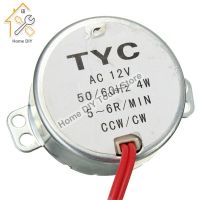 มอเตอร์ซิงโครนัส5-6รอบ/นาทีมีความเสถียรสำหรับ TYC-50 AC 220V 12V 50/60Hz 4KGF.CM แรงบิด4W CW/ccw จานหมุนไมโครเวฟสำหรับพัดลมไฟฟ้า