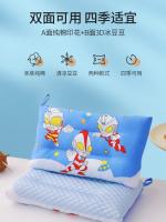 ?Childrens summer Ultraman small pillow for naps 1-3 years old baby cool pillow core for children over 6 years old