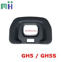 【Best-Selling】 lswidq ของแท้ GH5 GH5S ช่องมองภาพยาง Eyepiece Eyecup View Finder Eye Cup สำหรับพานาโซนิค DC-GH5 DC-GH5S อะไหล่กล้อง