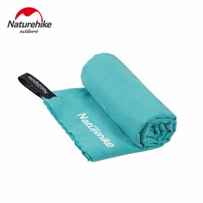 Naturehike Beach Towel Compact Microfiber Towel Swimming Towel Antibacterial Quick Dry Travel Bath Towel Outdoor Sport Gym Towel