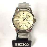 SEIKO นาฬิกาข้อมือ รุ่น SRPH21K