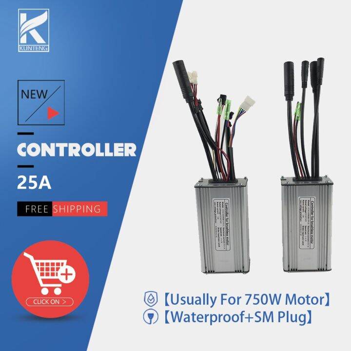 Electric Bike Controller 25A 36V48V 750W 9 Mosfets KT Controller With