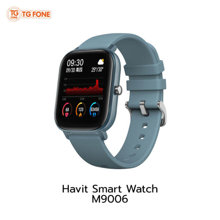 Havit Smart Watch M9006 Lazada.co.th
