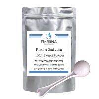 Free Shipping 100:1 Pisum Sativum Extract Garden Peas P.E. For Anti-Oxygen,Whitening,Freckle Removal