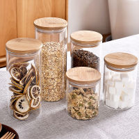 【cw】Home Kitchen Sealed Glass Storage Jars Food Storage Bottles Mason Spice Jars Noodles Coffee Candy Bean Nut Bottle Container ！