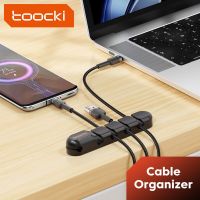 Toocki Silicone Clips Cable Organizer Wire Holder Flexible USB Cable Management For Desk Mouse Earphone Cable Winder Protector Cable Management