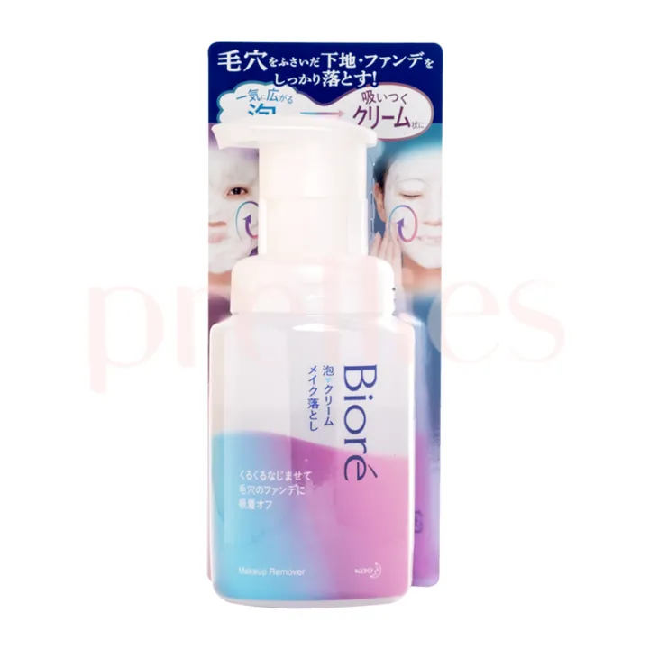 Biore Makeup Remover (Foaming) 210ml Lazada PH