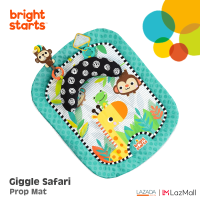 Giggle Safari Prop Mat