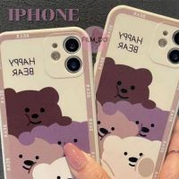 เคสซิลโคนไอโฟนสกรีนลายหมี IPhone 6plus 7/8plus Xs XR 11 11pro 12 12 pro 13 13 pro เคสไอโฟนครบรุ่น #1007